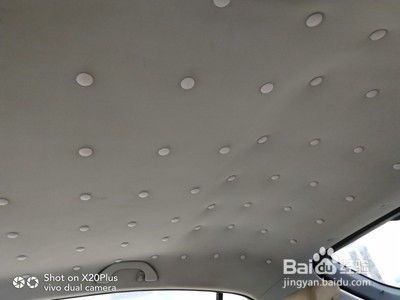 汽车顶棚无纺布多少克(汽车顶棚无纺布的克重解析)