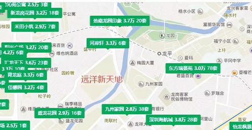 南阳有多少汽车站(南阳的汽车站数量及其分布)