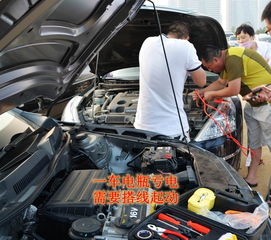 汽车搭线后能跑多少公里(汽车搭线后能跑多少公里?解析汽车搭线续航能力) 汽车搭线后能跑多少公里(汽车搭线后能跑多少公里?解析汽车搭线续航能力)