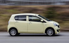 宋新能源汽车补贴多少(宋新能源汽车补贴政策深度解析)