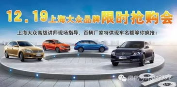 西班牙汽车排放税是多少(西班牙汽车排放税详解)