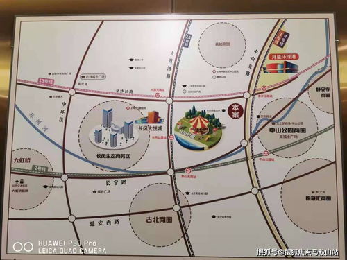 石家庄汽车电瓶价位多少(石家庄汽车电瓶价位概览)