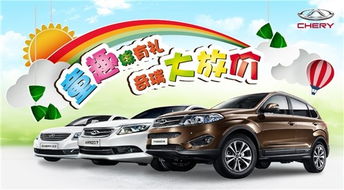 北京汽车裸价是多少(揭秘北京汽车裸价，市场行情与购车指南)