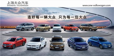 北京汽车裸价是多少(揭秘北京汽车裸价，市场行情与购车指南)