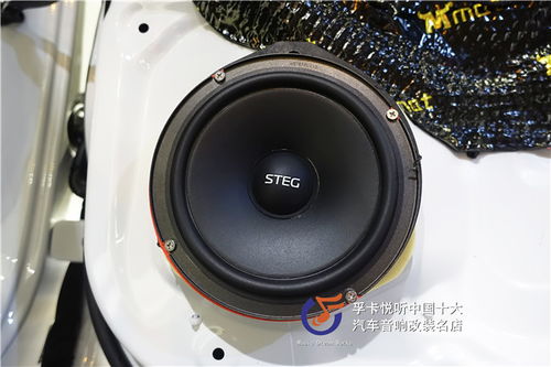 04款汽车喇叭多少寸(04款汽车喇叭尺寸详解)