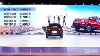 乐清到洛阳汽车多少公里(乐清至洛阳汽车距离详解)