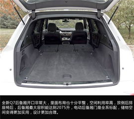 汽车防弹膜多少钱(汽车防弹膜价格解析)