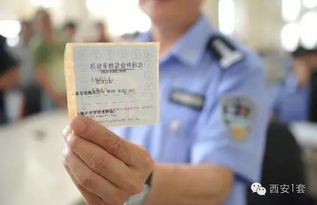 柳州汽车年检费用多少(柳州汽车年检费用解析)