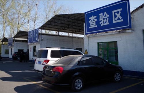 柳州汽车年检费用多少(柳州汽车年检费用解析)