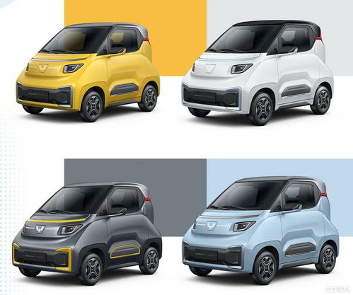 五菱汽车能开多少公里(五菱汽车续航能力揭秘,一次充电能开多少公里? 五菱汽车能开多少公里(五菱汽车续航能力揭秘,一次充电能开多少公里?