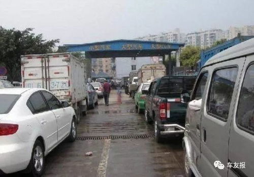 汽车永康年审多少钱(汽车永康年审费用解析)