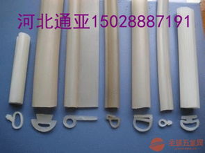 汽车无毒胶条价格多少(汽车无毒胶条价格解析)