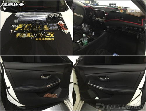 汽车氛围灯能用多少电量(汽车氛围灯,电量消耗的深度解析) 汽车氛围灯能用多少电量(汽车氛围灯,电量消耗的深度解析)