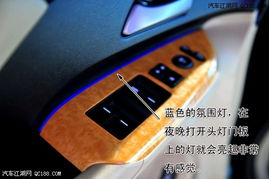 汽车氛围灯能用多少电量(汽车氛围灯,电量消耗的深度解析) 汽车氛围灯能用多少电量(汽车氛围灯,电量消耗的深度解析)