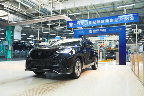 郑州汽车比周口便宜多少(郑州汽车价格与周口汽车价格差异分析)