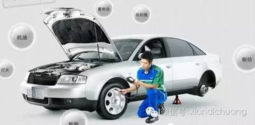 汽车潮湿保养多少钱(汽车潮湿保养，费用与价值的双重考量)