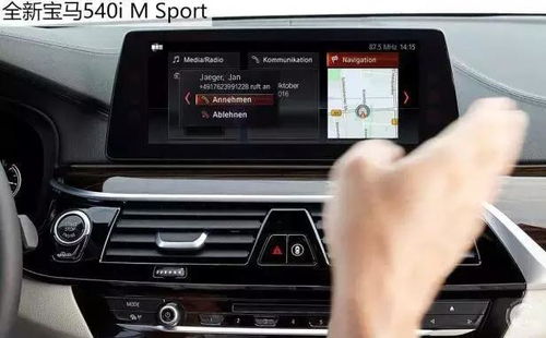 汽车副驾驶高度调节多少(汽车副驾驶高度调节的合理范围) 汽车副驾驶高度调节多少(汽车副驾驶高度调节的合理范围)