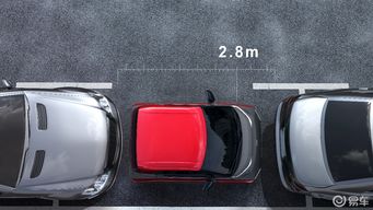 汽车停多少天需要充电(汽车停放多久需适时充电？