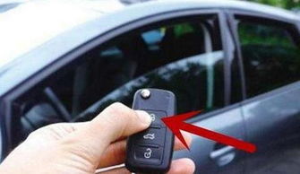 配汽车钥匙多少时间(配汽车钥匙所需时间,从简单到复杂的全解析) 配汽车钥匙多少时间(配汽车钥匙所需时间,从简单到复杂的全解析)