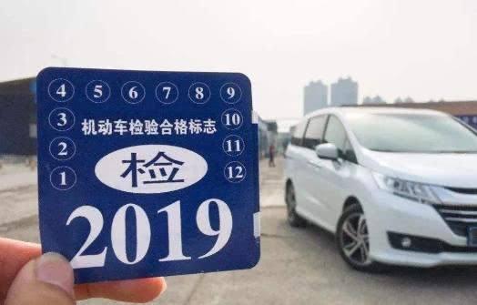 哈尔滨汽车年检多少钱(哈尔滨汽车年检费用解析)