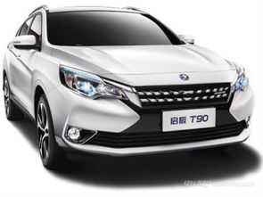 滨州白色汽车多少钱(滨州白色汽车价格解析)