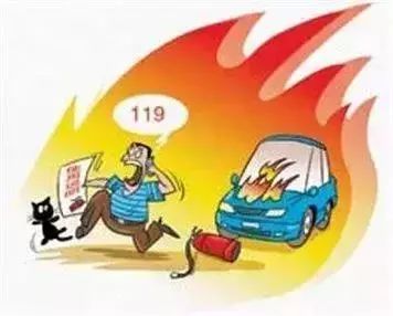 汽车自燃险能赔多少(汽车自燃险能赔多少？一文解读您的保险权益)