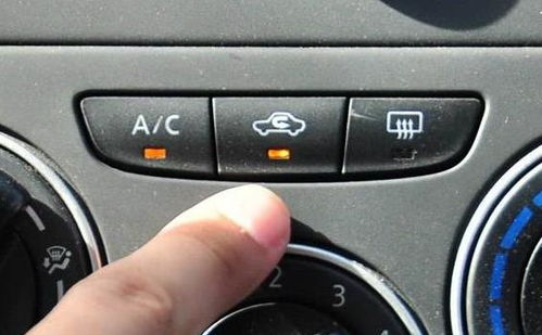 汽车空调省多少油费(汽车空调如何帮助节省油费？