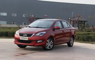 芜湖艾瑞泽汽车优惠多少(芜湖艾瑞泽汽车优惠力度大揭秘)