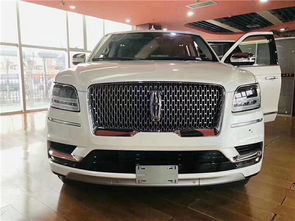 林肯汽车大概多少钱(林肯汽车价格解析，豪华品质与价值的完美结合)