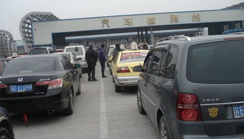 汽车年审要多少时间(汽车年审流程及所需时间详解)