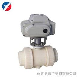 汽车轴球阀多少钱(汽车轴球阀价格解析)