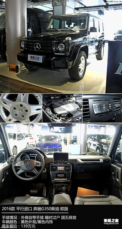 天津汽车提档多少费用(天津汽车提档费用详解)