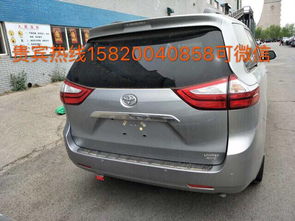 天津汽车提档多少费用(天津汽车提档费用详解)