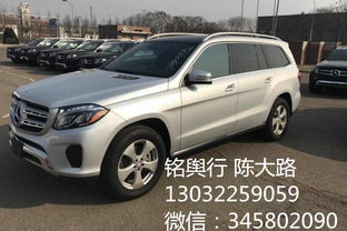 天津汽车提档多少费用(天津汽车提档费用详解)