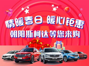 辽源汽车开锁电话是多少(辽源汽车开锁服务电话详解)