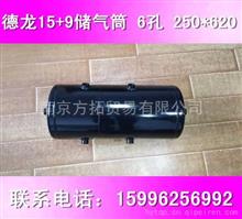 嘉兴汽车储气筒功率多少(嘉兴汽车储气筒功率解析)