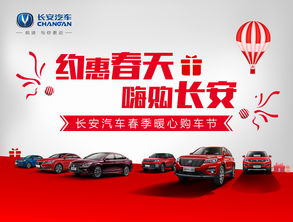 梁山汽车店电话多少(梁山汽车店联系电话指南)