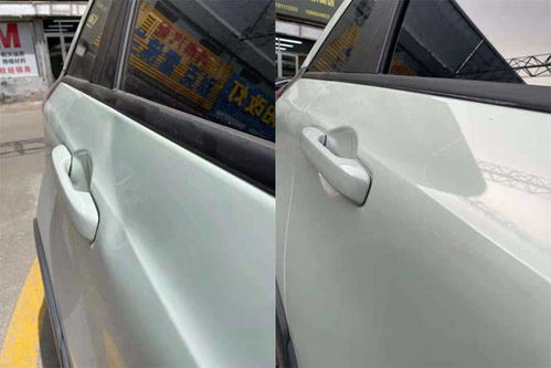 汽车钣金学费要多少(汽车钣金学费，全面解析与费用分析)