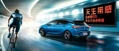 凯里到湛江汽车费多少(凯里至湛江，汽车之旅的预算之旅)