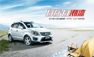 凯里到湛江汽车费多少(凯里至湛江，汽车之旅的预算之旅)