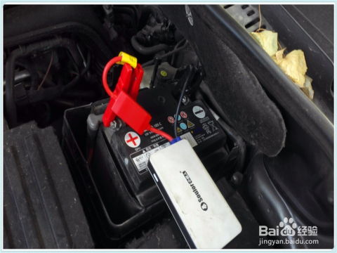 汽车电瓶哪里看多少安(汽车电瓶的安数如何查看)
