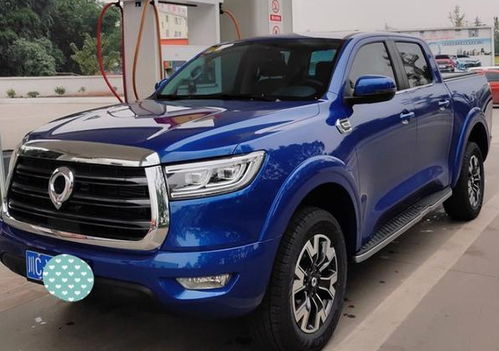 成都到叙永汽车多少公里(成都至叙永汽车里程详解) 成都到叙永汽车多少公里(成都至叙永汽车里程详解)