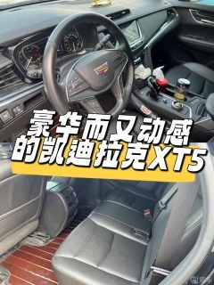 换电瓶多少钱 汽车(汽车换电瓶费用解析)