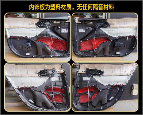 汽车喇叭消音多少分贝(汽车喇叭消音技术，减少噪音污染，守护我们的听觉环境)