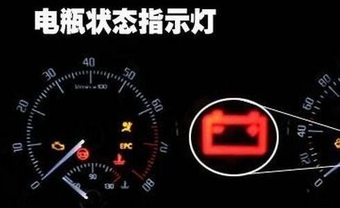 换汽车电瓶用多少电(换汽车电瓶所需电量解析)