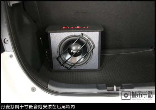 汽车音响高频调到多少(汽车音响高频调整指南)