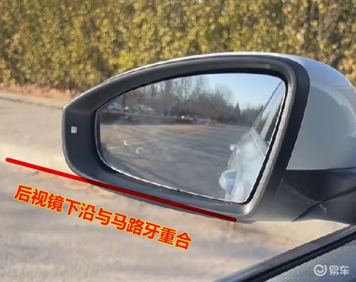 金龙汽车后视镜多少钱(金龙汽车后视镜价格解析)