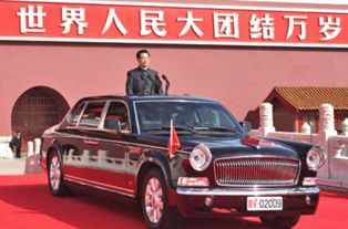 西安汽车红旗多少钱(西安汽车红旗价格解析)