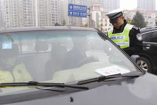 汽车年检最多超过多少(汽车年检，最多可超时多久？