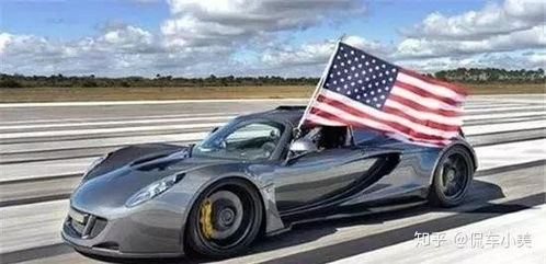 汽车撞了布加迪多少钱(汽车撞了布加迪，损失究竟要多少钱？